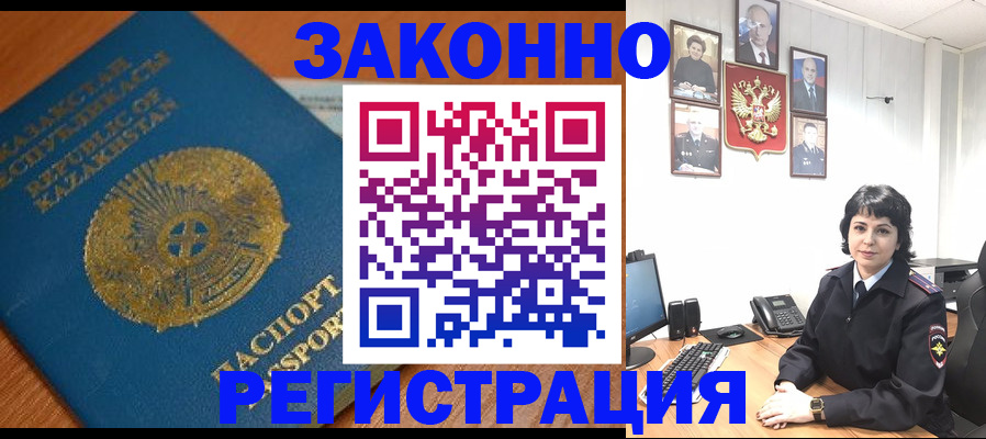форма 3 в Цимлянске